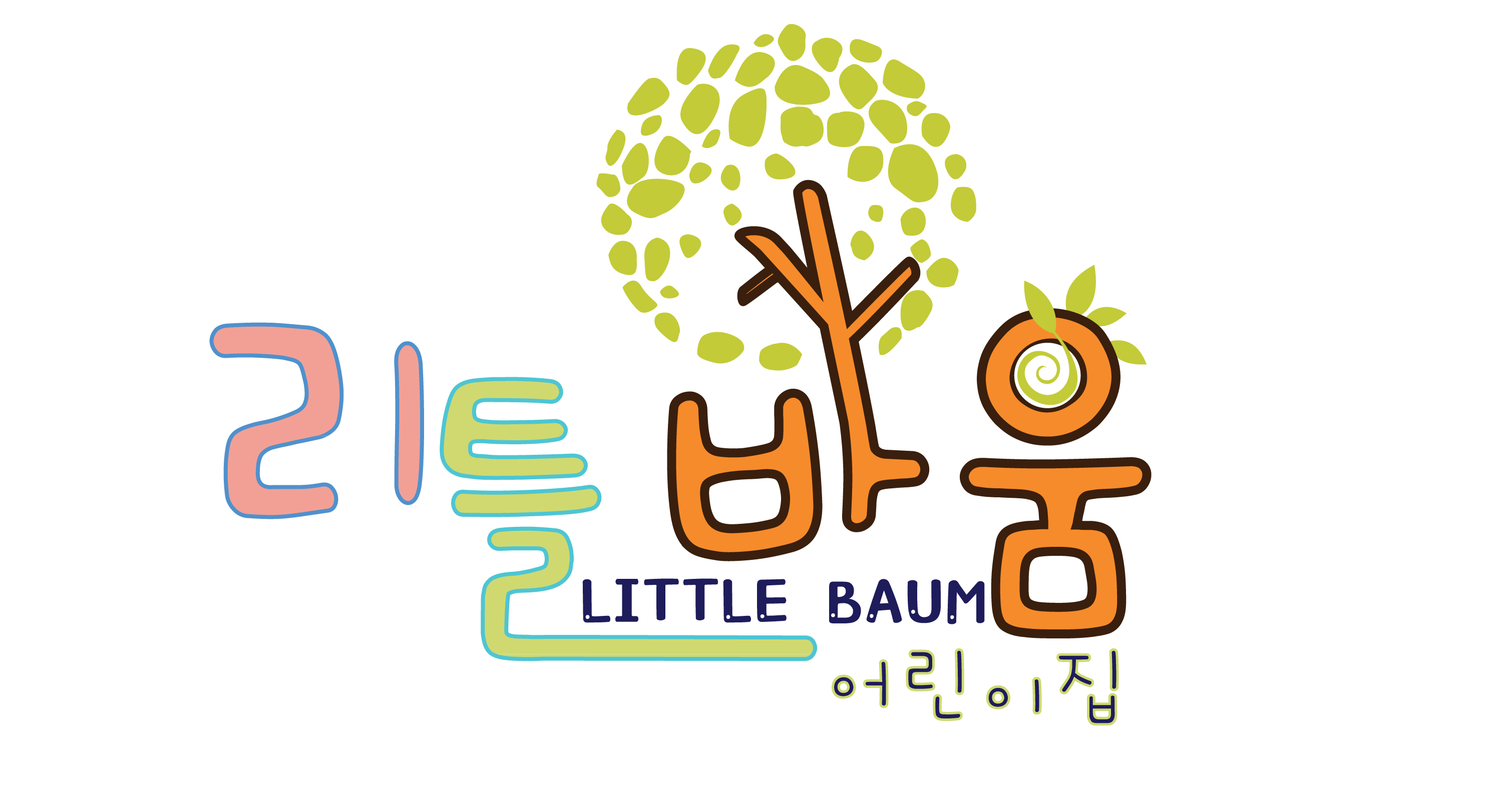 업체로고