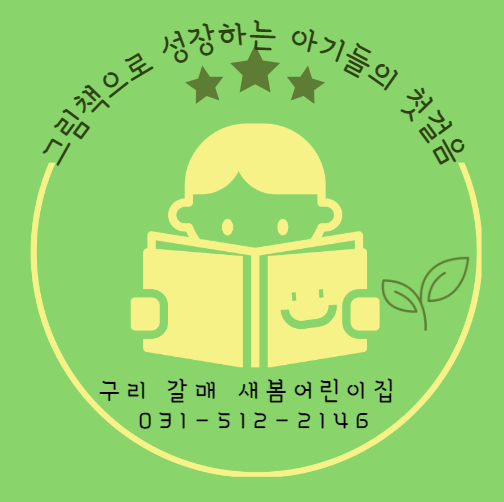 업체로고