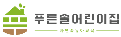 업체로고