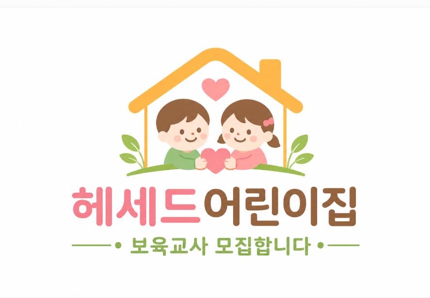 업체로고