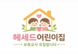 업체로고