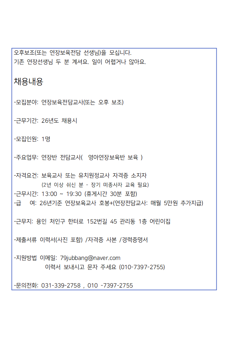 업체로고