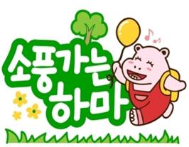 업체로고