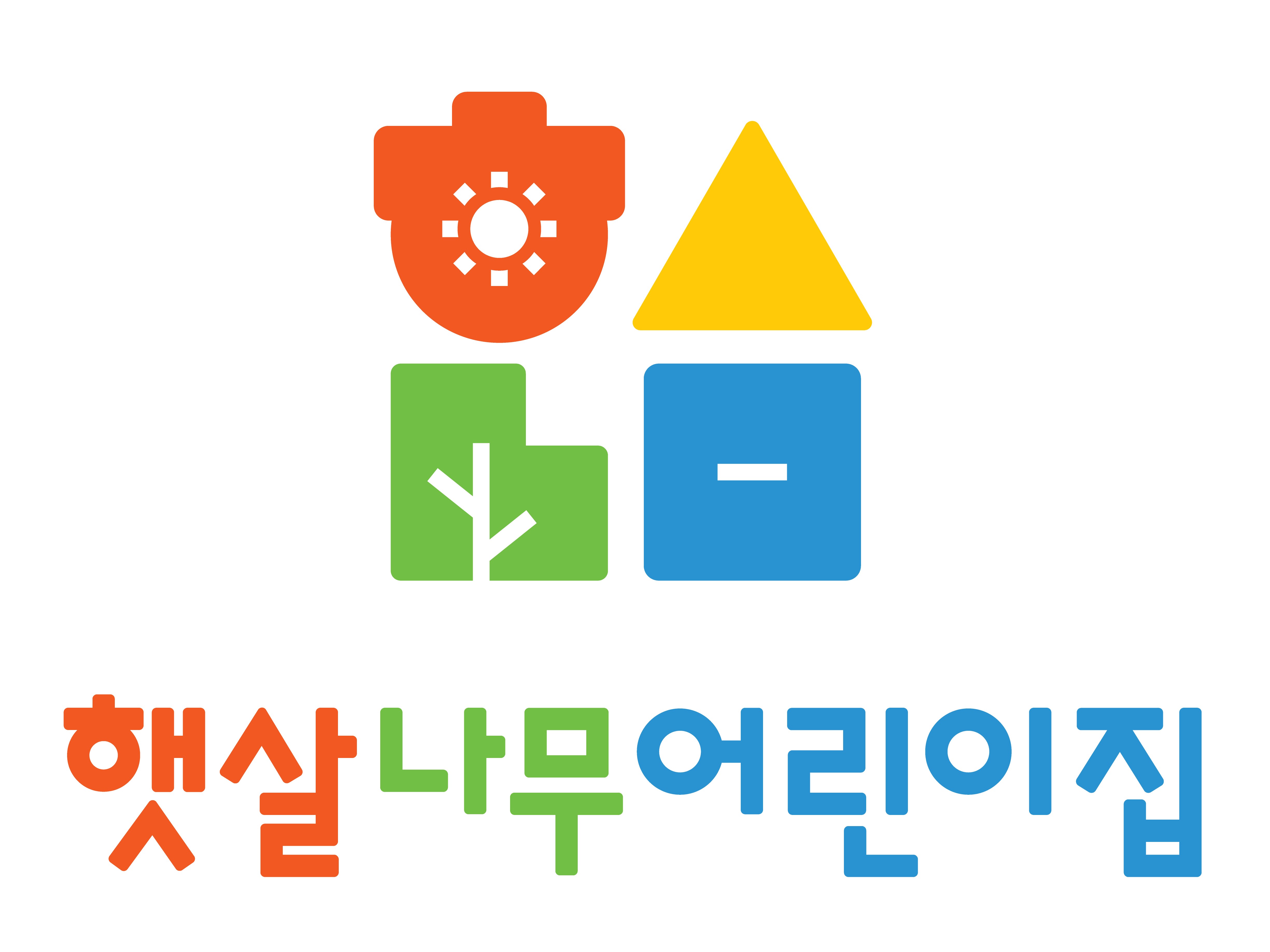 업체로고