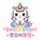 업체로고
