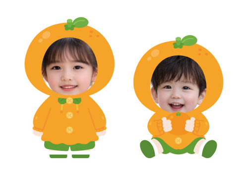 귤 합성도안