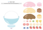 과일 빙수 만들기