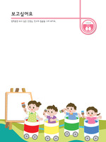 주차 썸넬 1