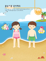 주차 썸넬 1