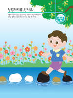 주차 썸넬 2