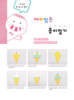 주차 썸넬 3