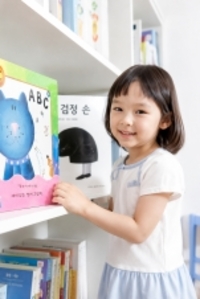 책을 만드는 과정과 구조에 대해 알아보아요