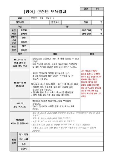 샘플 이미지